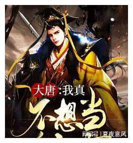 现代战争防御战无敌版