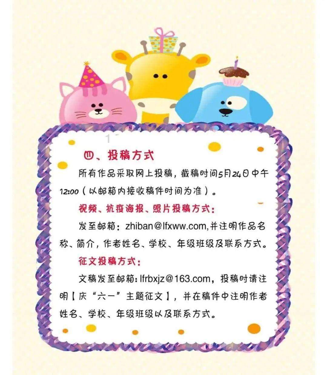 小米电视怎么设置自动打开软件游戏画面